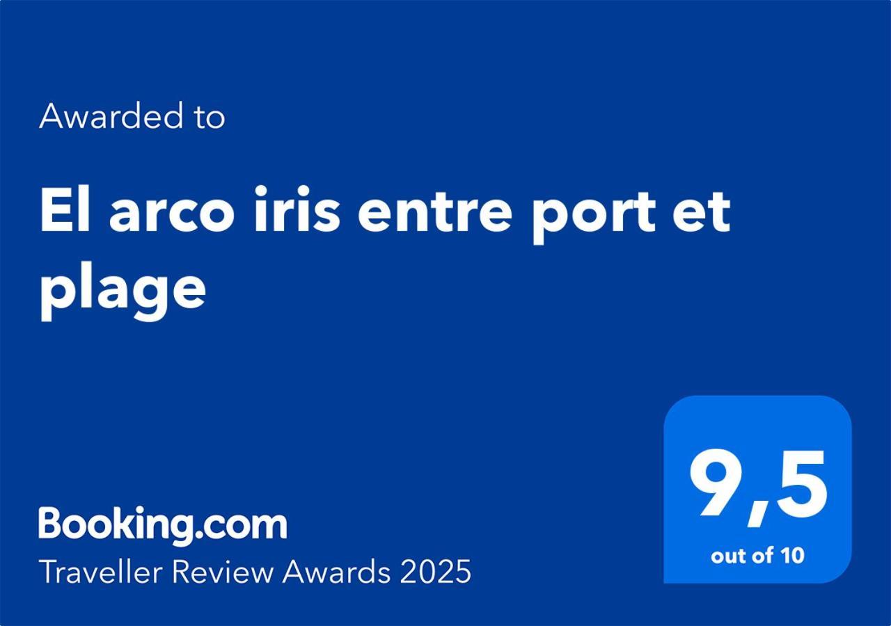 El Arco Iris Entre Port Et Plage 디에프 외부 사진